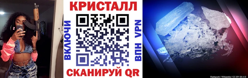 АМФЕТАМИН Розовый  Купить  Волжск 