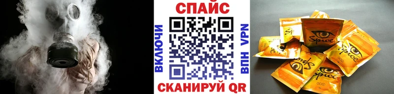 Купить где  Волжск  Бутират оксибутират 