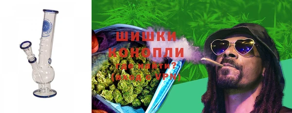 не бодяженный Каменск-Шахтинский