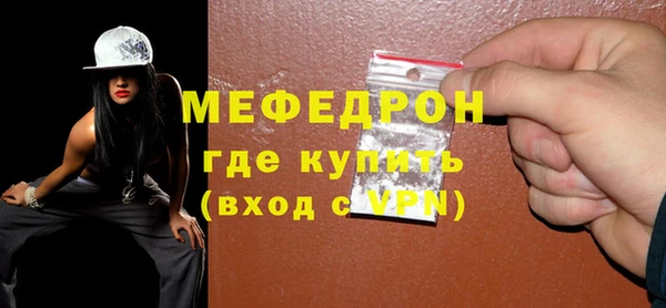 не бодяженный Каменск-Шахтинский