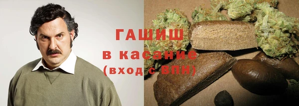 MDMA Premium VHQ Каменка
