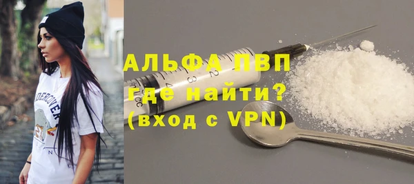 не бодяженный Каменск-Шахтинский