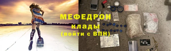 не бодяженный Каменск-Шахтинский