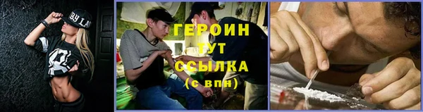 не бодяженный Каменск-Шахтинский