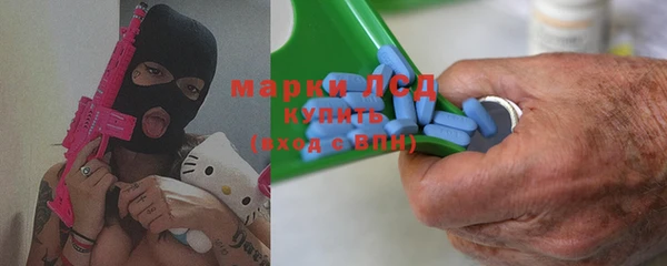 MDMA Premium VHQ Каменка