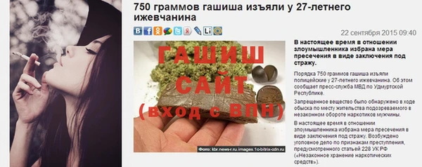 не бодяженный Каменск-Шахтинский